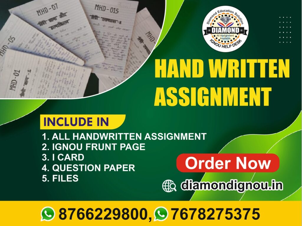 WhatsApp Image 2025-03-19 at 9.48.31 AM (1)